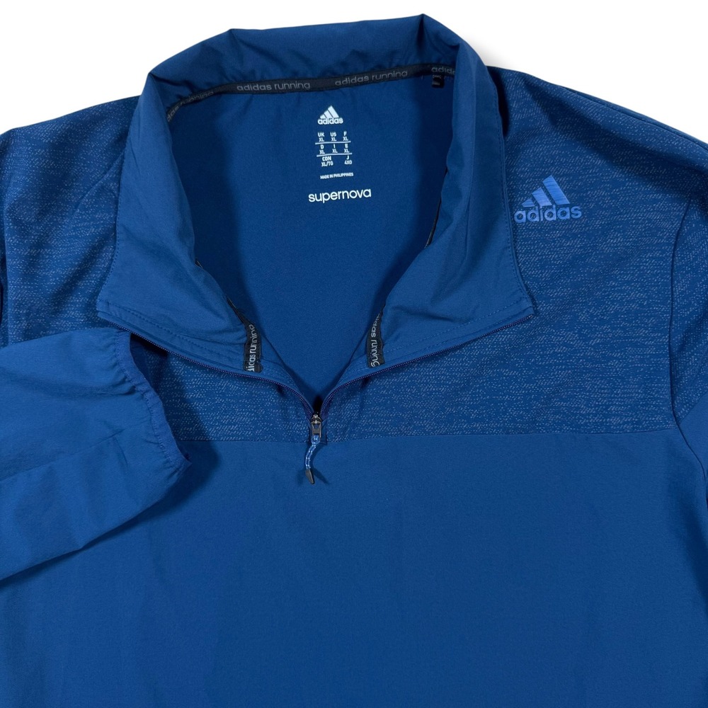 Adidas Supernova‎ Quarter Zip Running Pullover XL Mens Navy Blue